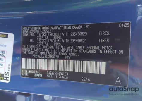 2025 Lexus Nx 350 Luxury из США, поврежденный, VIN 2T2HGCEZ4SC085730